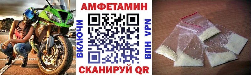 АМФ Premium Мытищи