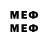 МЕТАДОН methadone Nigora Saidova