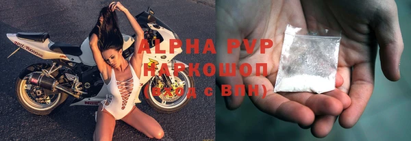 дмт Бронницы