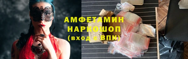 СК Бугульма