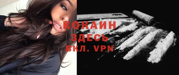 СК Бугульма