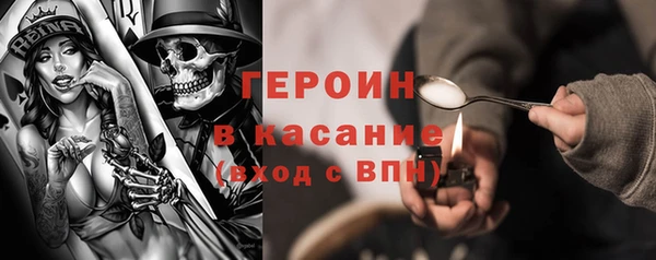 СК Бугульма