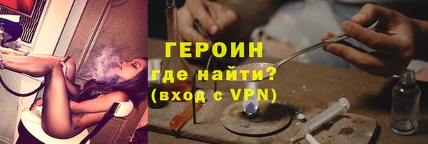 СК Бугульма