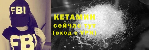 СК Бугульма