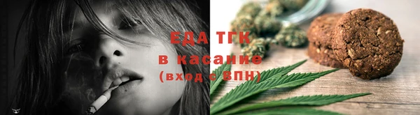 героин Бородино