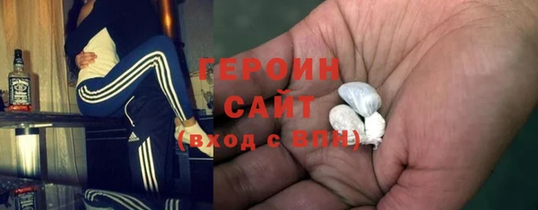 дмт Бронницы