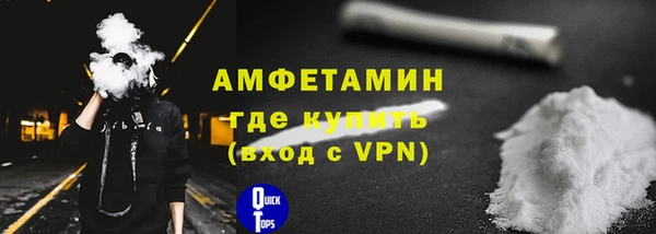 дмт Бронницы