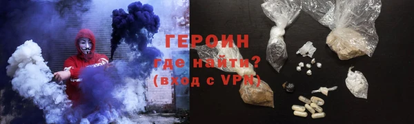 СК Бугульма