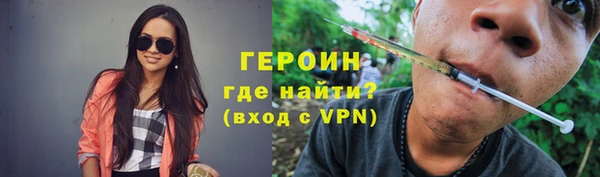 СК Бугульма