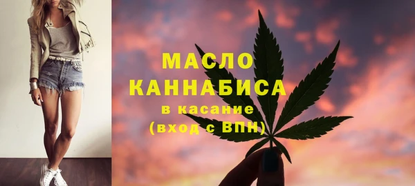 СК Бугульма