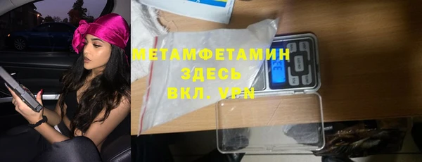 СК Бугульма