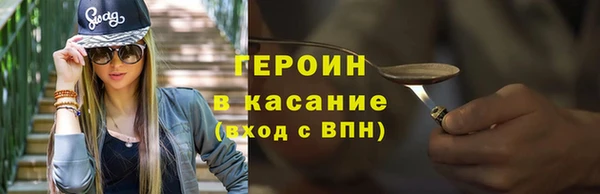 дмт Бронницы