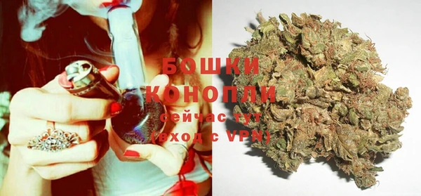 СК Бугульма