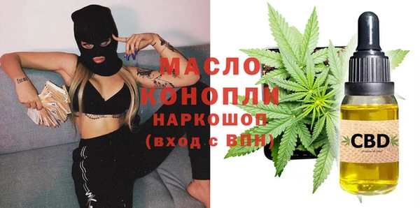 СК Бугульма