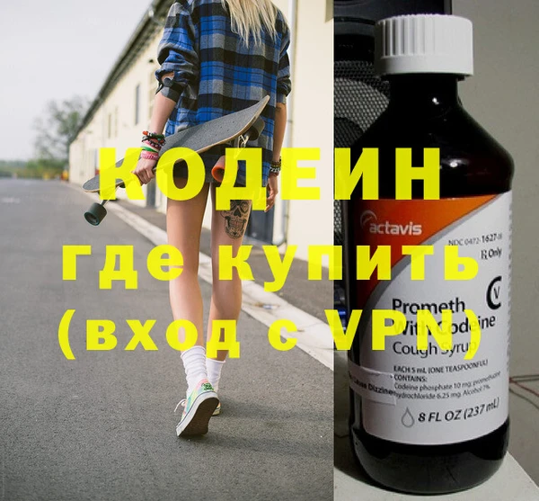 СК Бугульма