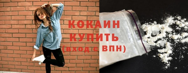 СК Бугульма