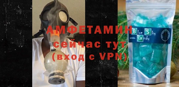 СК Бугульма