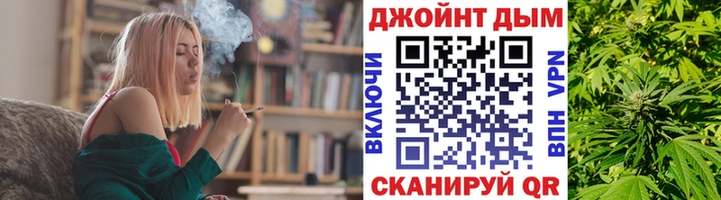 МЕГА как войти  Мытищи  Шишки марихуана SATIVA & INDICA 